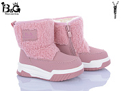 Дутики Kajila 2311-1H от магазина Frison