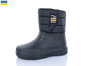 Сапоги Dago Олімп СМ Б03 новий от магазина Frison