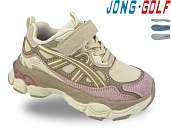 Кроссовки Jong-Golf B11880-8 от магазина Frison