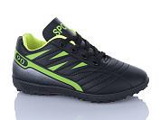 Спорт Ashiguli C07-1 от магазина Frison