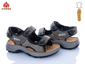 Босоножки Солнце T61-2L от магазина Frison