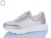 Кроссовки Aba2 Y0ABA75-7 от магазина Frison