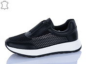 Кроссовки Aba2 Y0ABA72-5 от магазина Frison