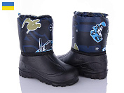 Сапоги Demur СПП Сноуборд чорний-2025 от магазина Frison