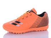 Спорт Ashiguli C11-3 от магазина Frison