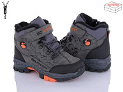 Ботинки Jamper 2040 syh-fume-oranj от магазина Frison