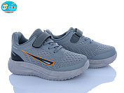 Кроссовки Bbt H769-3-2 от магазина Frison