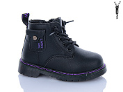 Ботинки Xifa Kids XXF02-HJ2141-2B от магазина Frison