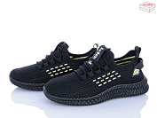 Кроссовки Obuv Ok F58-86 от магазина Frison