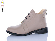 Ботинки Aba 907 латте от магазина Frison