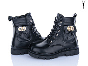 Ботинки Xifa Kids FG2375-2A от магазина Frison