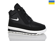 Ботинки Demur 711 N чорний-біл от магазина Frison