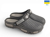 Кроксы Rai Shoes CM118 графіт от магазина Frison