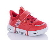Кроссовки Xifa Kids A10276-13 от магазина Frison