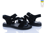 Босоножки Ailinda 456-1 от магазина Frison