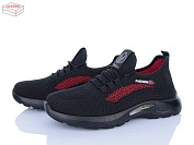 Кроссовки Qq Панда S15-2 от магазина Frison