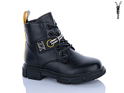 Ботинки Xifa Kids B1279-4B от магазина Frison