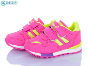 Кроссовки Crossopt F627 peach-l.yellow от магазина Frison