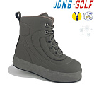 Ботинки Jong-Golf C40395-2 от магазина Frison