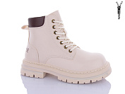 Ботинки Super Gear A025-37 beige от магазина Frison