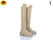 Сапоги Meideli M10 beige от магазина Frison