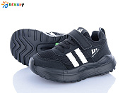 Кроссовки Klf BY5177-6B от магазина Frison