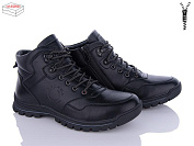 Ботинки Kulada-Ucss-M•D UM2310-1 от магазина Frison