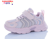 Кроссовки Gfb T158-9 от магазина Frison