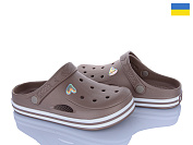 Кроксы Roks 416 бежевий от магазина Frison