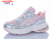 Кроссовки Gfb S268-12 от магазина Frison