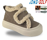 Ботинки Jong-Golf B31136-3 от магазина Frison