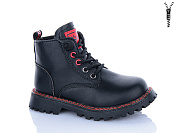 Ботинки Xifa Kids B1264-1B от магазина Frison