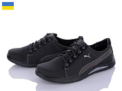 Кроссовки Paolla 59-3 чорний от магазина Frison