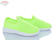 Кроссовки Rama 21-20 green от магазина Frison