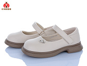 Туфли Солнце HJ604-3M от магазина Frison