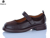 Туфли Башили H6562-20 от магазина Frison