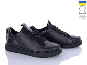 Кроссовки Royal Shoes 02L1D от магазина Frison