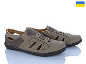 Туфли Paolla P7 беж-коричневий от магазина Frison