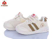 Кроссовки Солнце YM606-1M от магазина Frison