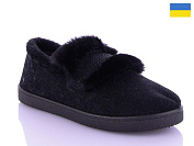 Тапочки No Brand УВ22 черный от магазина Frison