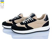 Кроссовки Viscala 21263-1VL чорний от магазина Frison