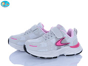 Кроссовки Bbt H750-3-6 от магазина Frison