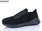 Кроссовки Sayota S610-1 от магазина Frison