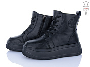 Ботинки Мир 4256-AG185-6 от магазина Frison