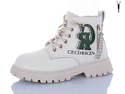 Ботинки Kewk 903 beige от магазина Frison