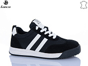 Кроссовки Башили H6563-2 от магазина Frison