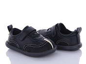 Кроссовки Clibee S9087 barefoot black от магазина Frison