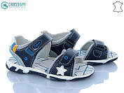 Босоножки Crossopt Z628 blue-l.blue от магазина Frison