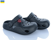 Кроксы Roks 338 чорний от магазина Frison