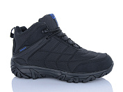 Кроссовки Pet A9061-1 от магазина Frison